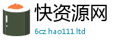 2025新奥天天开好彩开奖结果经2025新澳门2025免费原料